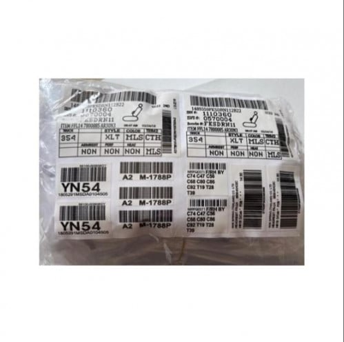 اكياس وكالة لاندكروزر