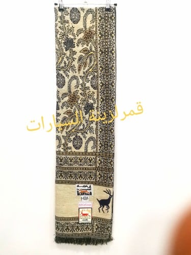 شال ابو غزال الأصلي اللون عنابي