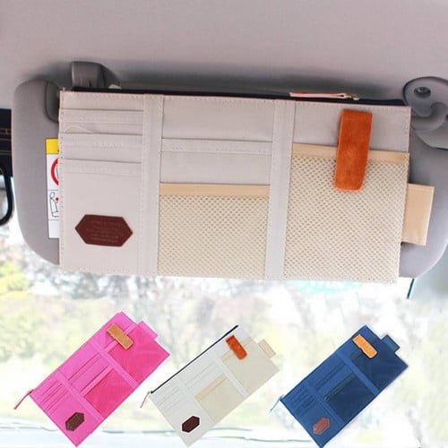 محفظة بطاقات للسيارات