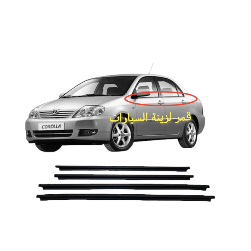 مساطر كرولا زجاج كرولا من 2001-2007