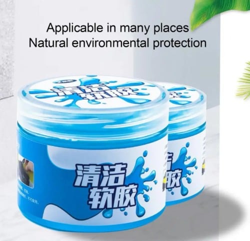 عجينة تنظيف الغبار