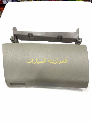 غطاء درج انوفاء العلوي من 2006الى2015 اللون رصاصي