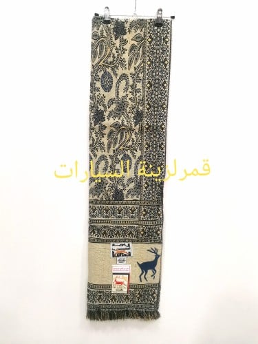 شال ابو غزال الأصلي اللون ازرق
