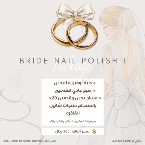 bride polish 1