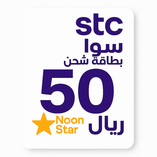 Noon Star P 131