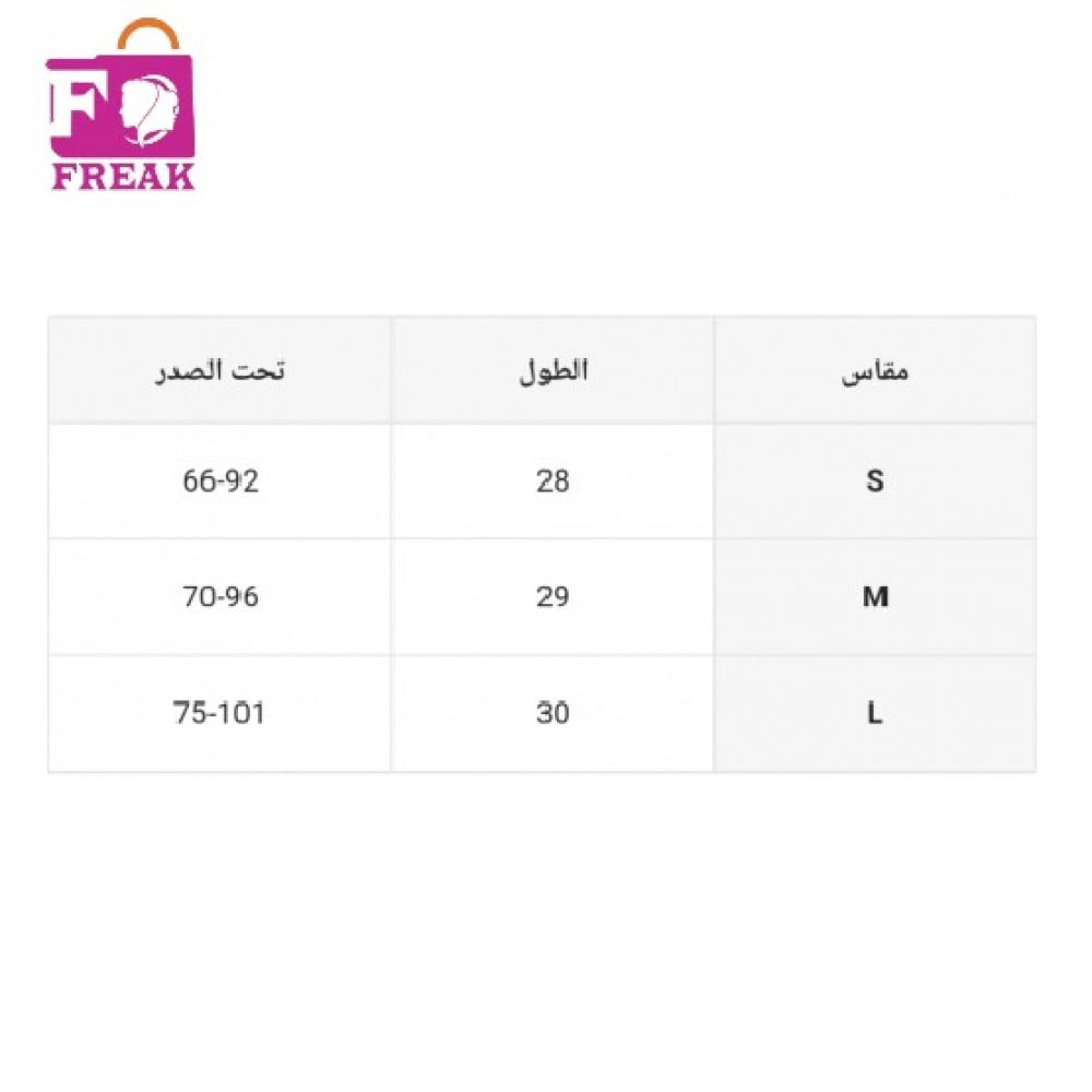 حمالة صدر كامي بحلقة تشابك