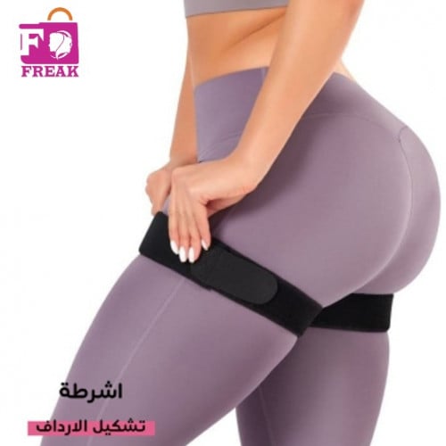 اشرطة تشكيل الارداف