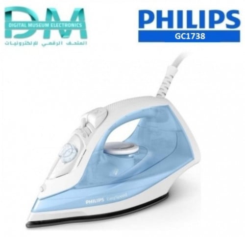 Philips gc1738 on sale