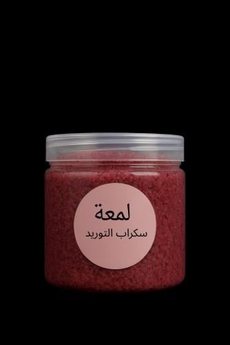 سكراب التوريد 350 مل