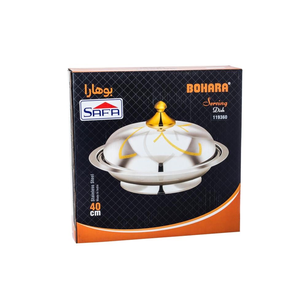 كوزي استيل وذهبي هندي سامرين مقاس 50 سم