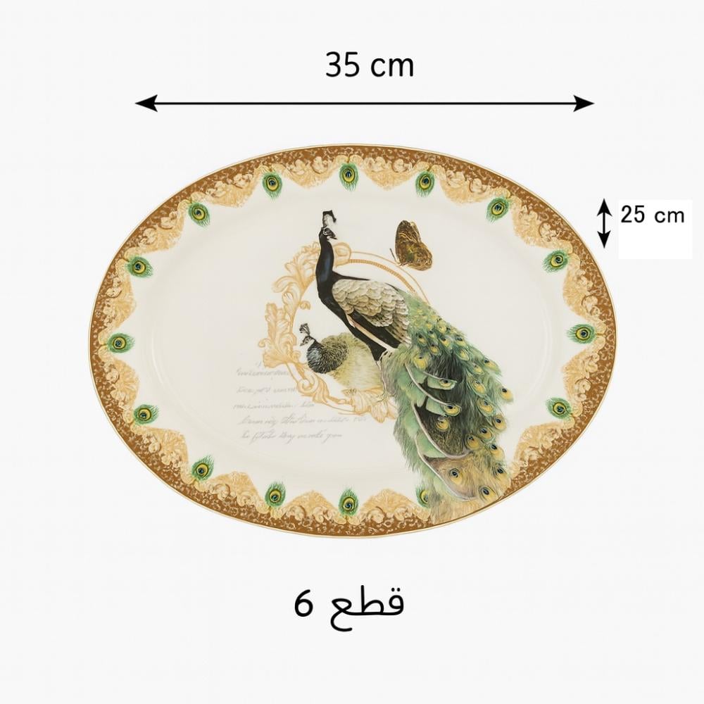طقم سفرة بورسلان فاخر 107 قطعة نقشة طاووس 12 شخص