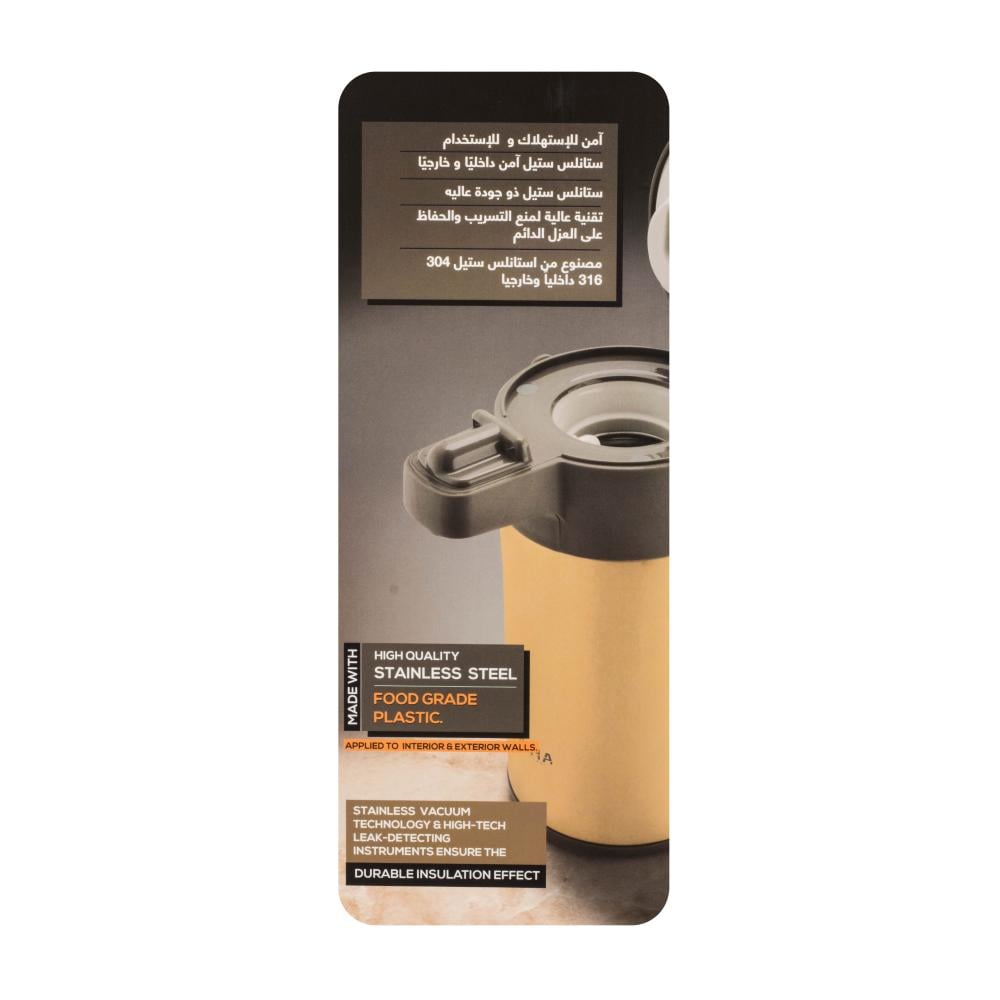 شاها ترمس ضغط ستانلس ستيل من الداخل والخارج عالي الجودة لحفظ الحرارة 4 لتر ذهبي