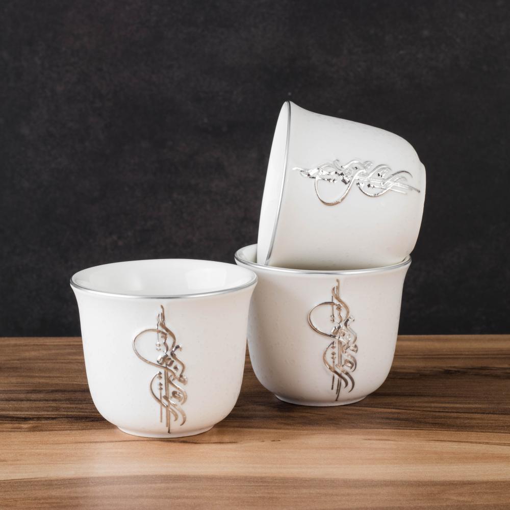 فناجين قهوة سعودي بورسلان ابيض بحروف مزخرفة فضي 12 قطعة 75 مل
