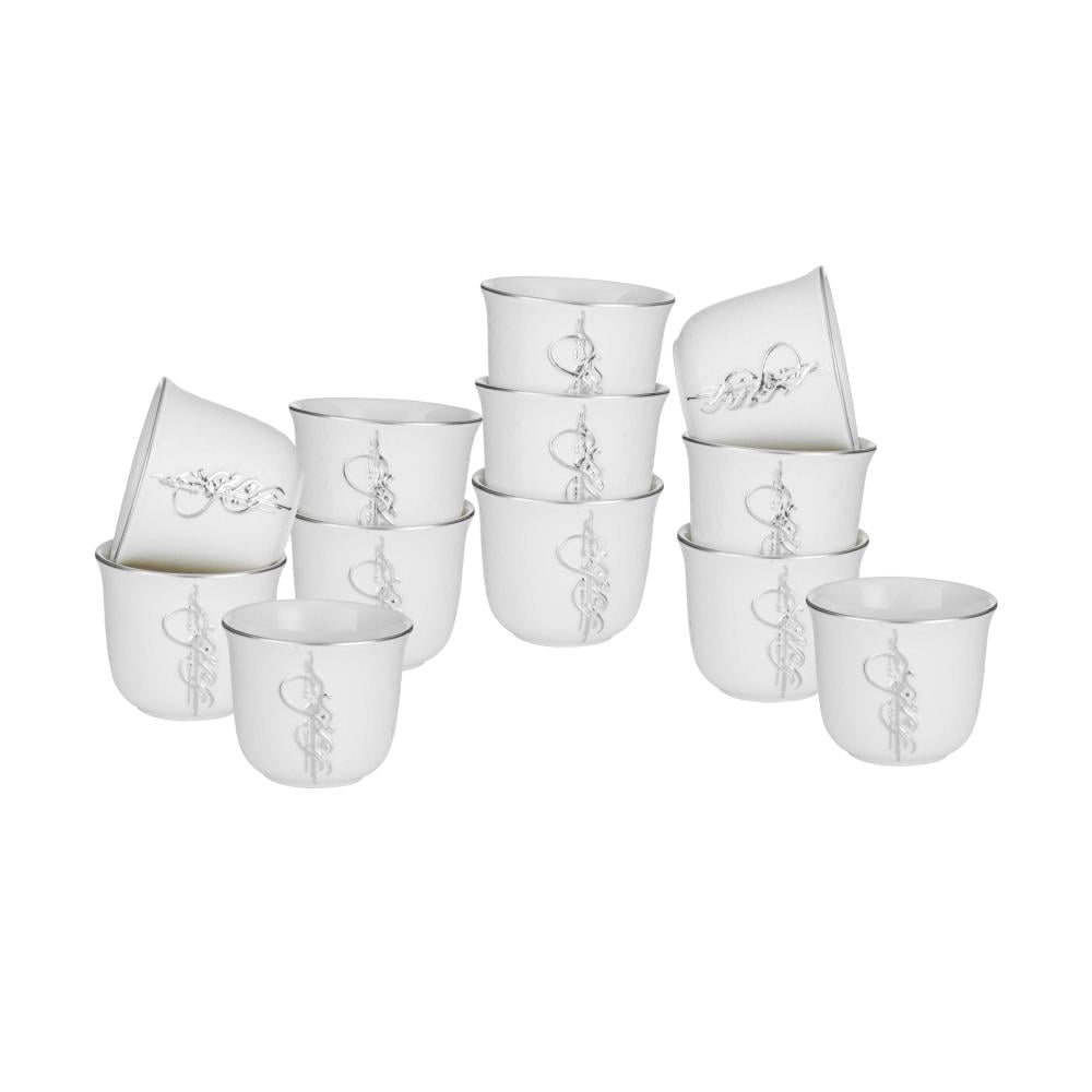 فناجين قهوة سعودي بورسلان ابيض بحروف مزخرفة فضي 12 قطعة 75 مل