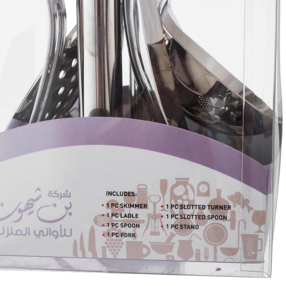 طقم ملاعق غرف استيل وذهبي 7 قطعة مع استاند