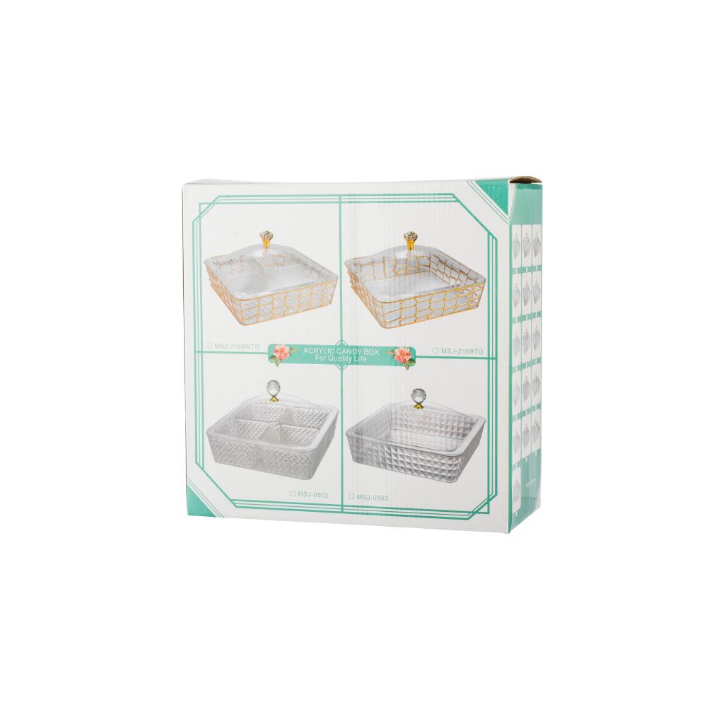 صحن مكسرات اكريلك ذهبي بغطاء 4 خانات