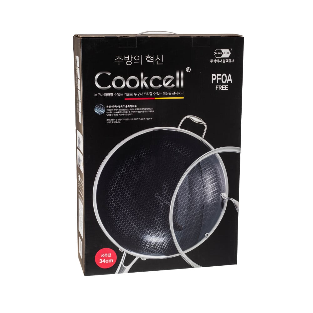 طاوة كوكسل بغطاء مقاس 34