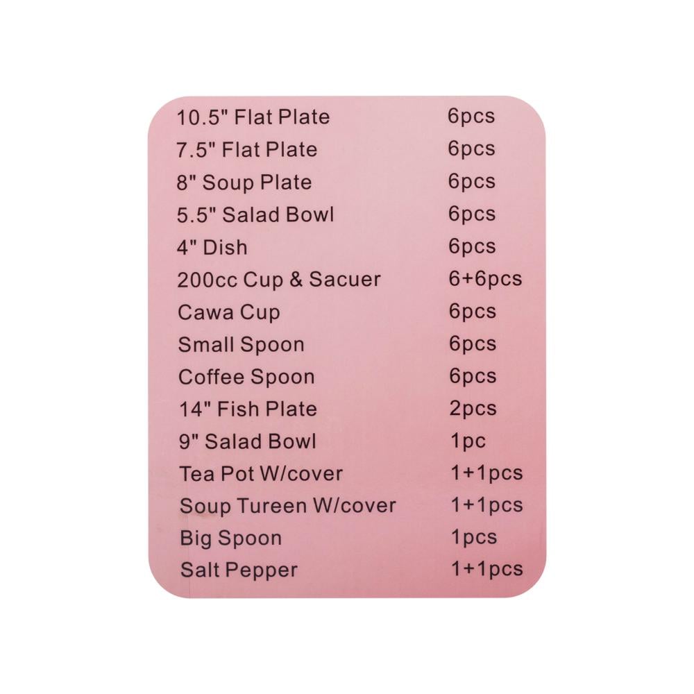 طقم عشاء بورسلان فاخر ابيض بنقش ذهبي مزخرف 70 قطعة 6 اشخاص