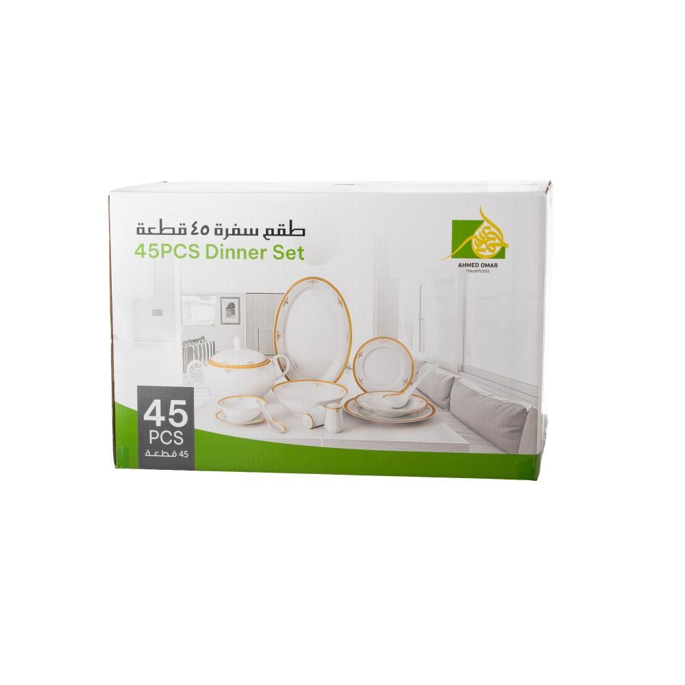 طقم سفرة بورسلان فاخر  بزخرفة ناعمة 45 قطعة 6 اسخاص