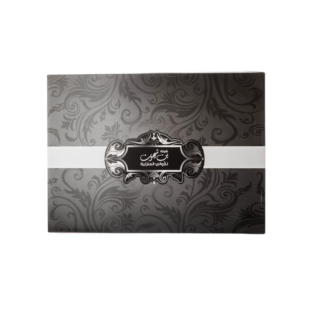 صينية تقديم بيضاوي معدن فضي