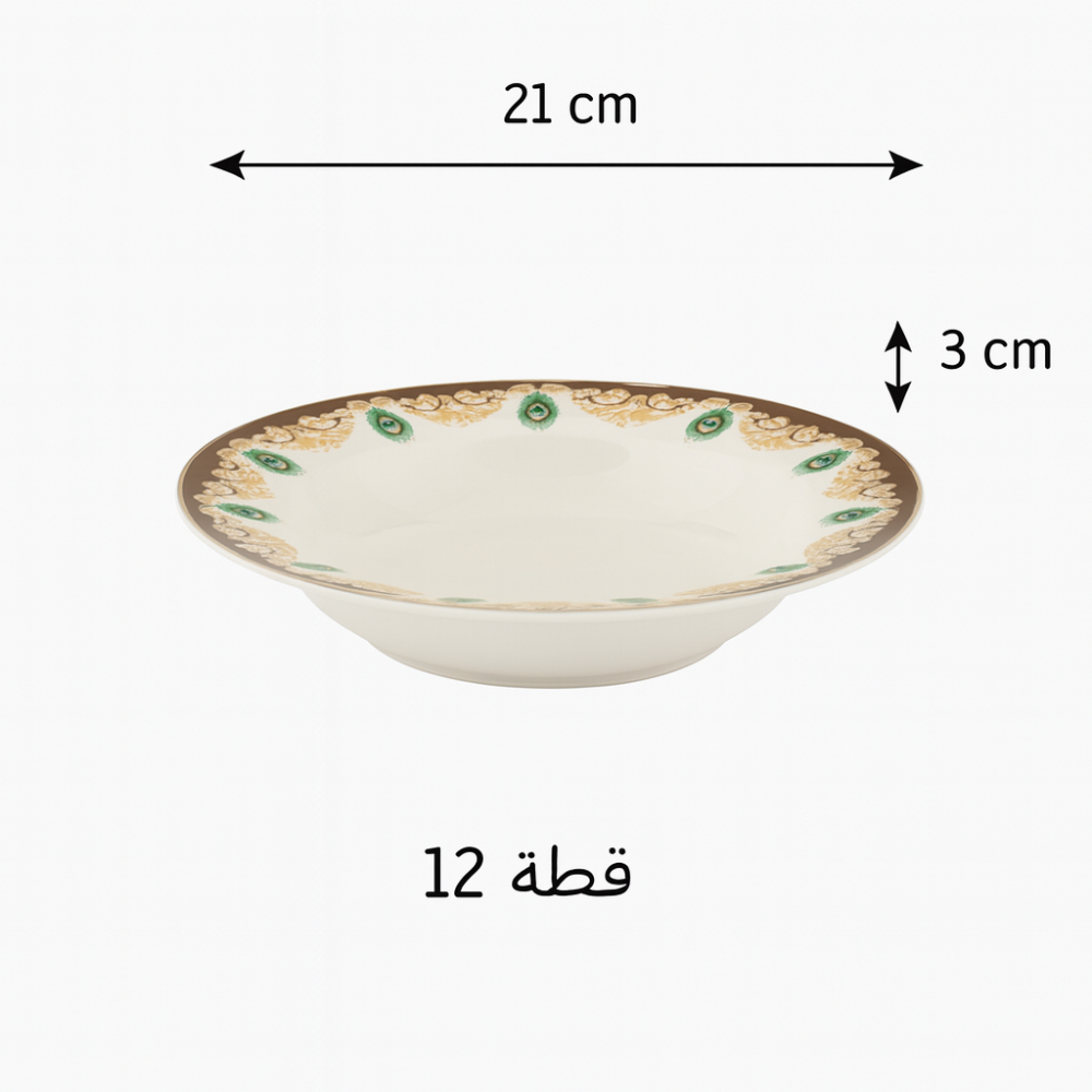 طقم سفرة بورسلان فاخر 107 قطعة نقشة طاووس 12 شخص