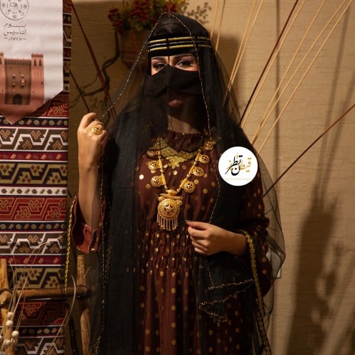 برقع العقال