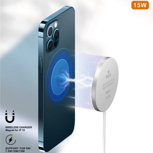 شاحن لاسلكي ماق سيف ايفون 12 موج ماكس