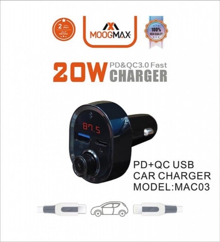 شاحن سياره MP3 بمنفذين Pd 20w و منفذ USB من شركة موج ماكس