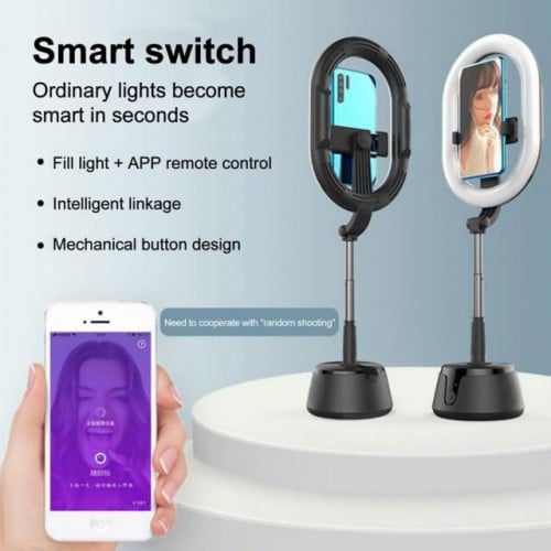 رينج لايت حامل جوال 360 درجة بخاصية الدوران وتتبع الوجه التلقائي