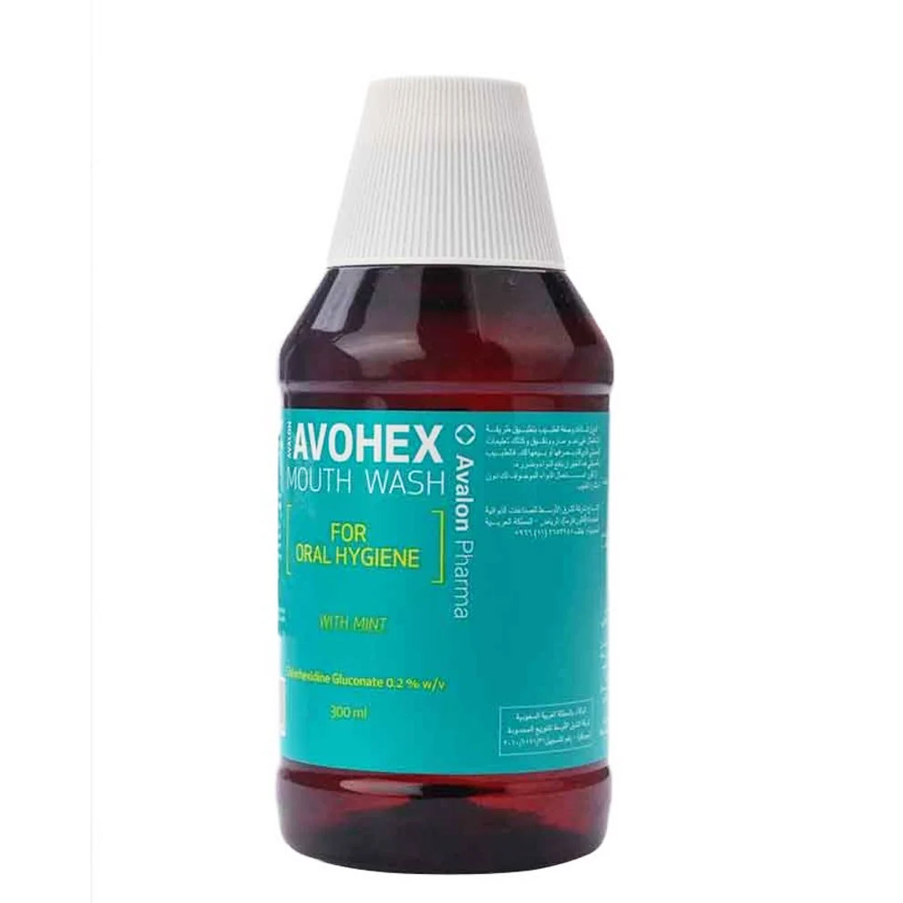 افالون افوهيكس غسول الفم  - 300 مل