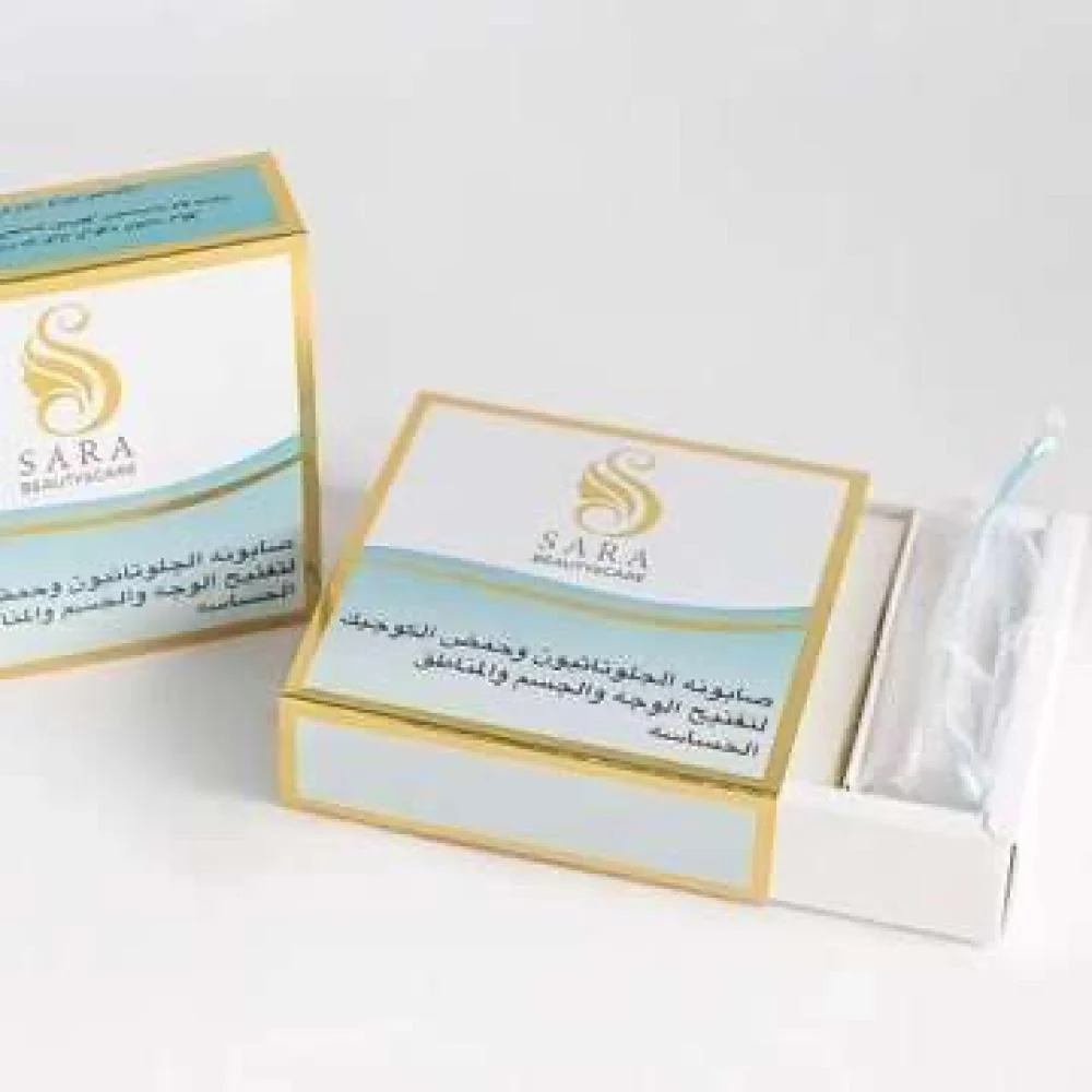 ساره بيوتي صابونه تفتيح البشره - 150 جم
