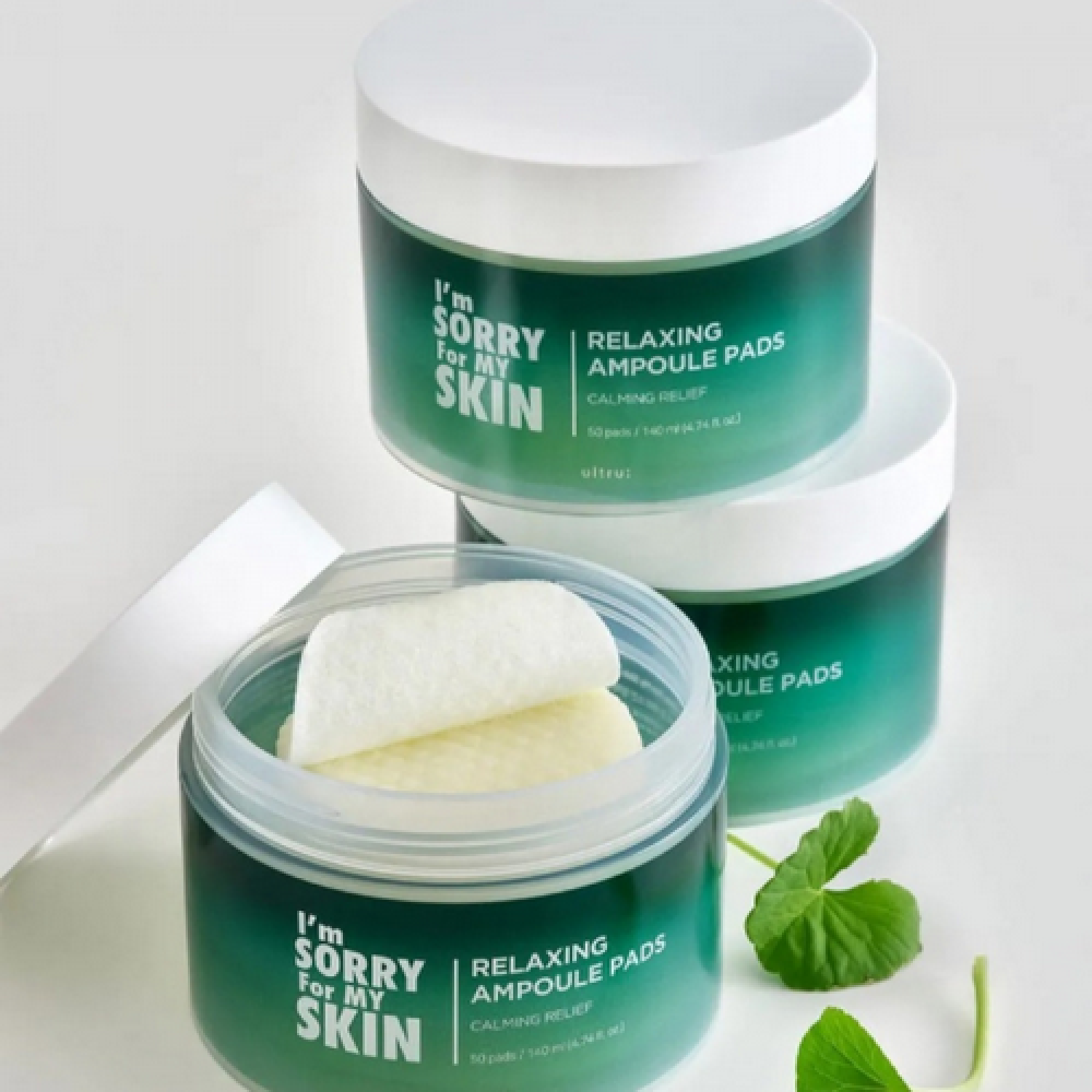 ام سوري فور ماي سكين مسحات قطنية الاسترخاء - 50 مسحه