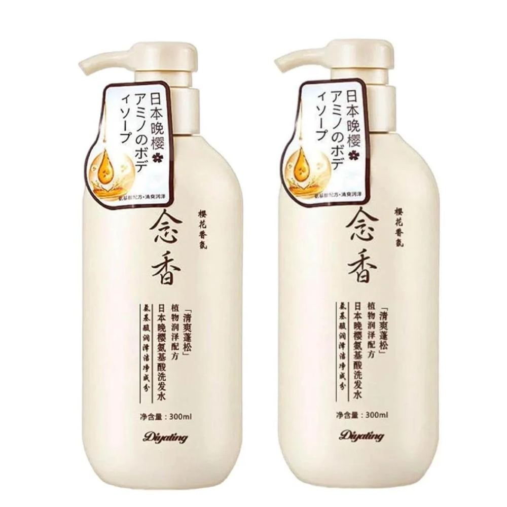 ساكورا الياباني مجموعة نمو الشعر ومنع التساقط قطعتين