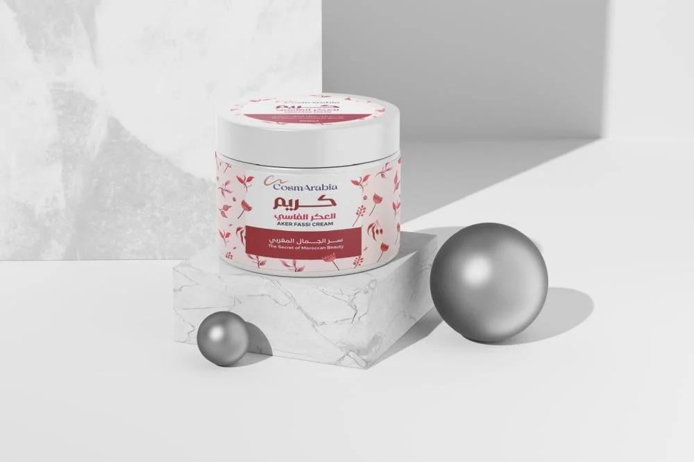 كوزماريبيا كريم العكر الفاسي للبشرة 200 مل