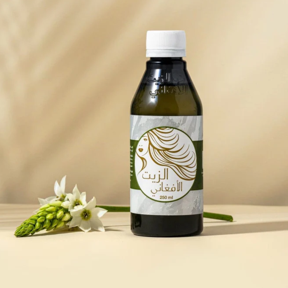 الزيت الافغاني الاصلي للتكثيف وتطويل ومنع تساقط الشعر -250 مل