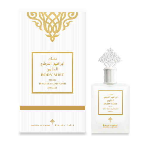 ابراهيم القرشي معطر للجسم مسك الخاص - 75 مل
