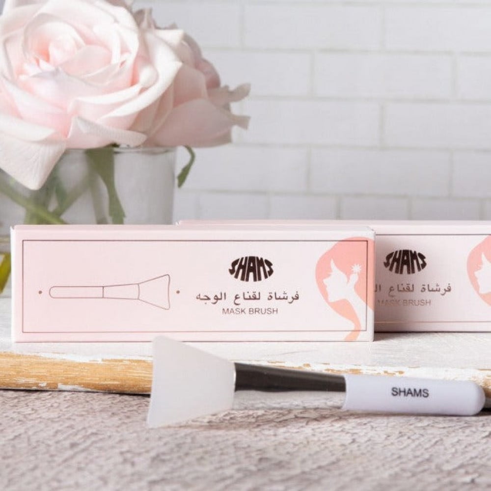 فرشاة الاقنعة والماسكات من شمس