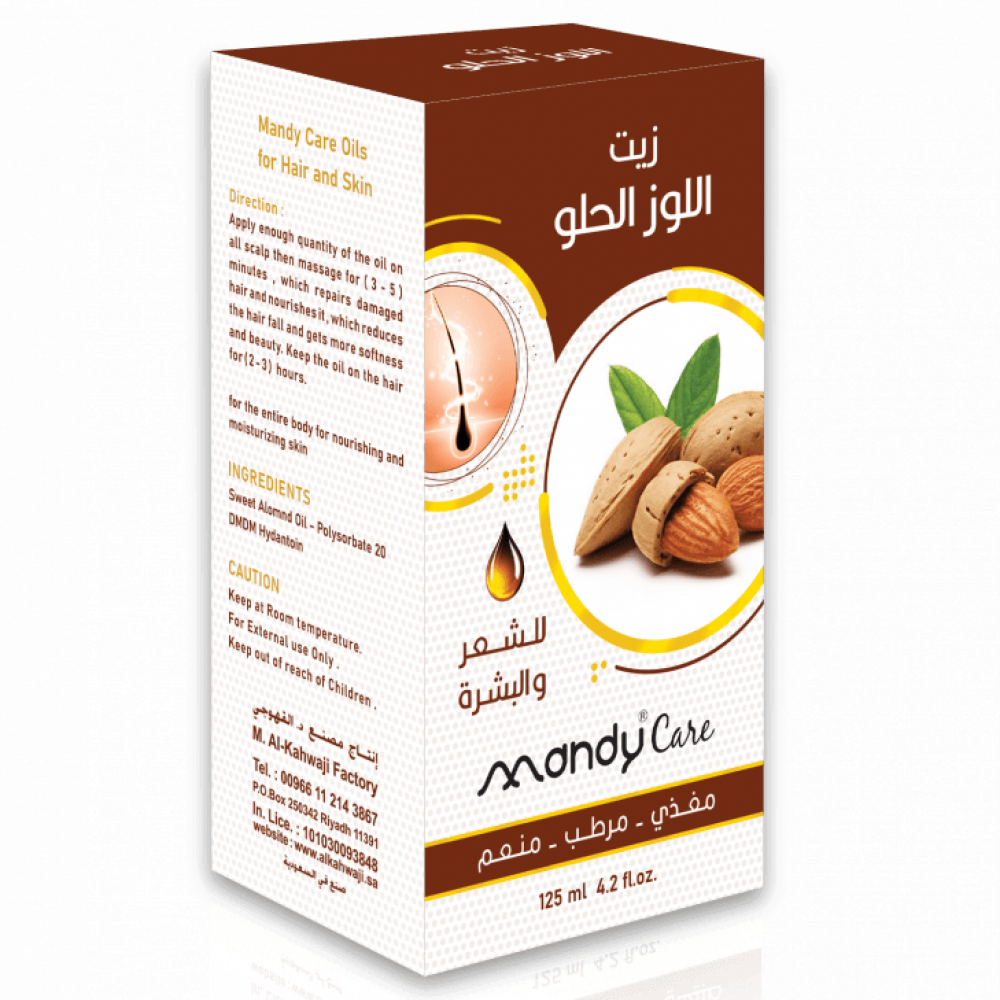 ماندي كير زيت اللوز الحلو - 125 مل
