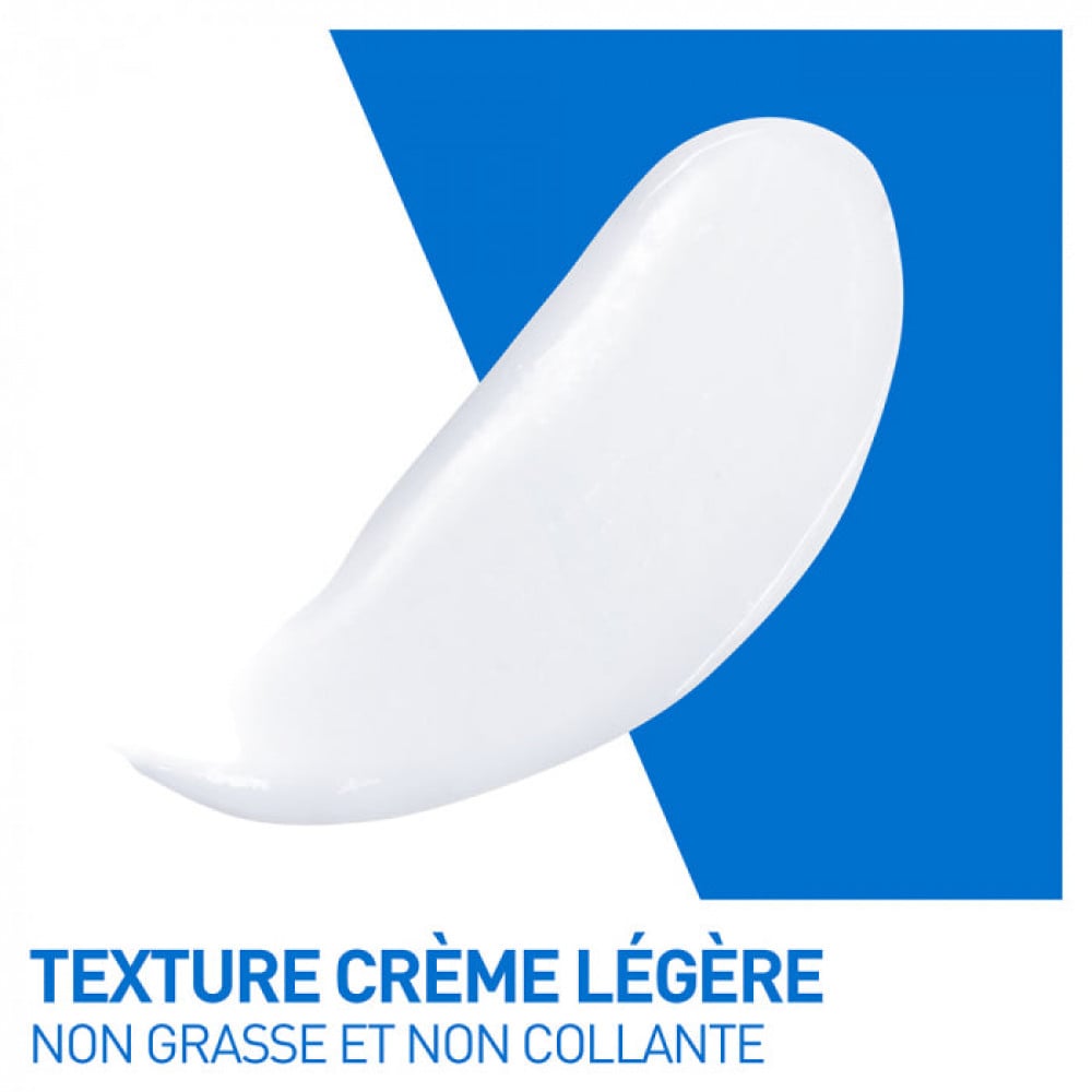 سيرافي لوشن مرطب للبشرة الجافة إلى شديدة الجفاف 473 مل