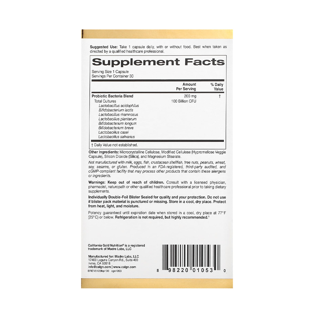 لاكتوبيف بروبيوتيك مكمل غذائي 100 مليار وحده 30 كبسولة