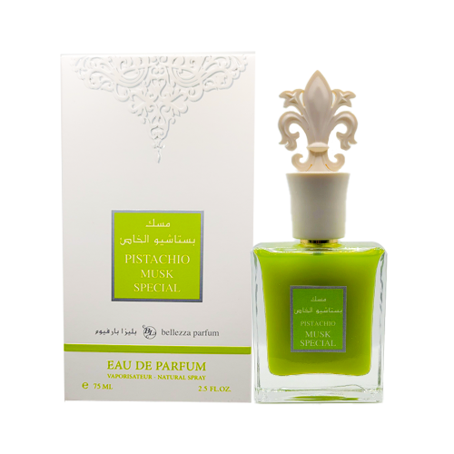 بليزا عطر مسك بستاشيو الخاص 75 مل
