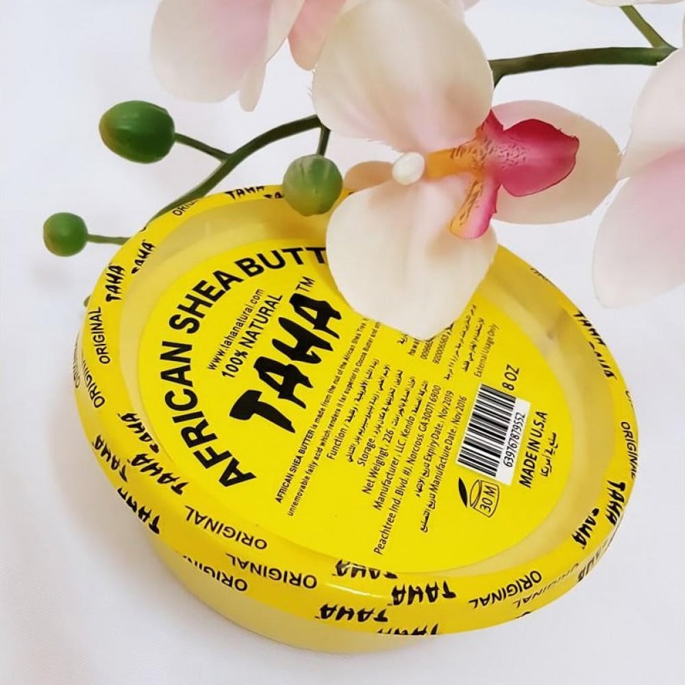 زبدة الشيا الافريقية امريكي - 226 جم