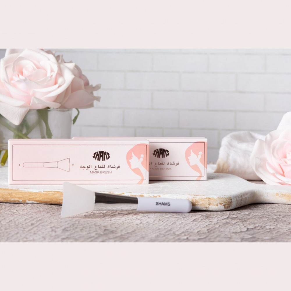 فرشاة الاقنعة والماسكات من شمس