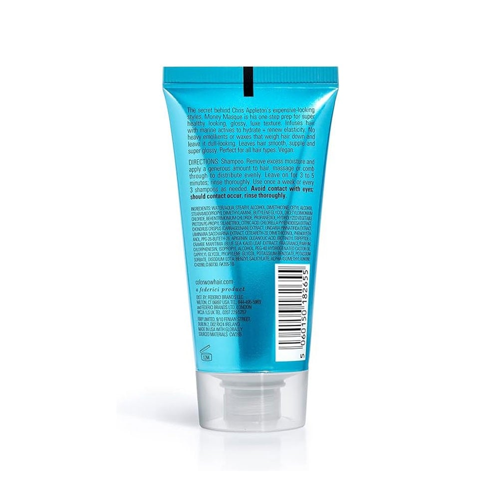 كولور واو قناع شعر مرطب موني 50 مل