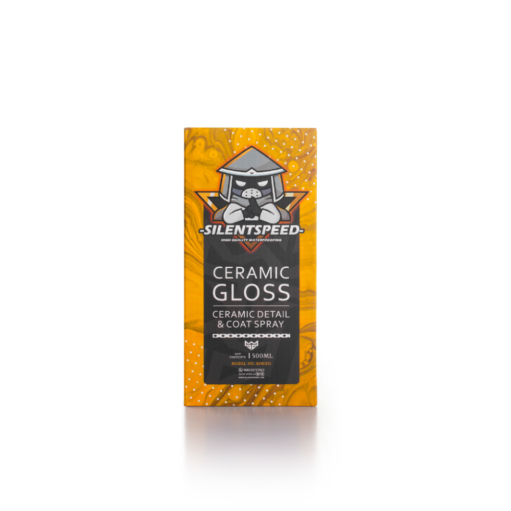 أفضل منتجات العزل المائي للسيارة