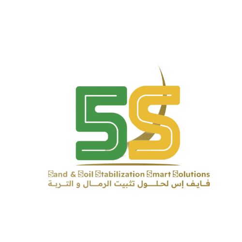 فايف اس