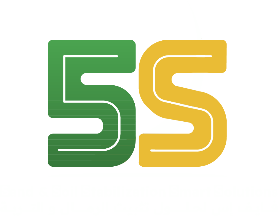 فايف اس حلول تثبيت الرمال والتربة (5S)