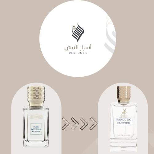 ناركوتيك فلور او دي بارفان عطر للجنسين 100 مل من ا...