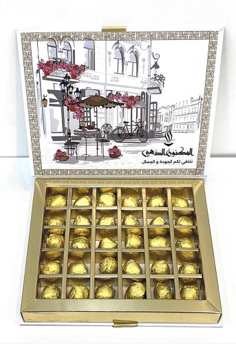 صندوق الإهداء من معمول البخور الفاخر ( التايقر )