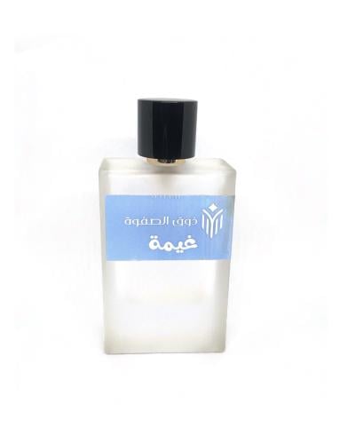 عطر غيمة 50 ملي